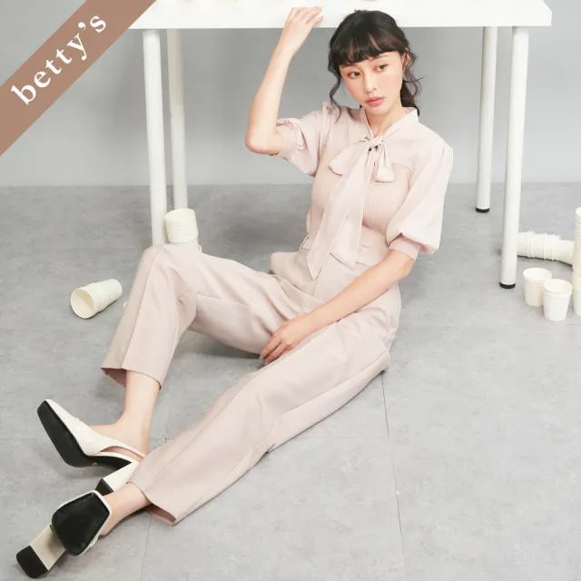 【betty’s 貝蒂思】出清品  上班必備百搭直筒西裝褲(粉膚色)