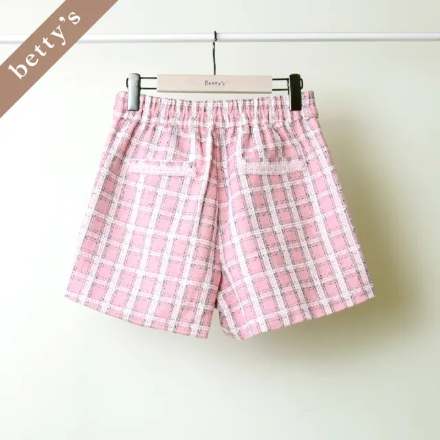 【betty’s 貝蒂思】出清品  小香風多彩織紋短褲(粉色)