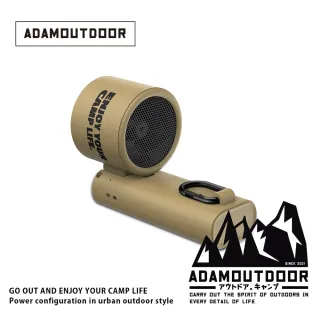 【ADAMOUTDOOR】露營戶外隨身掛繩機能冰鎮風扇(隨身電扇 桌面風扇 冰敷製冷手持扇 頸掛脖掛電扇USB小風扇)