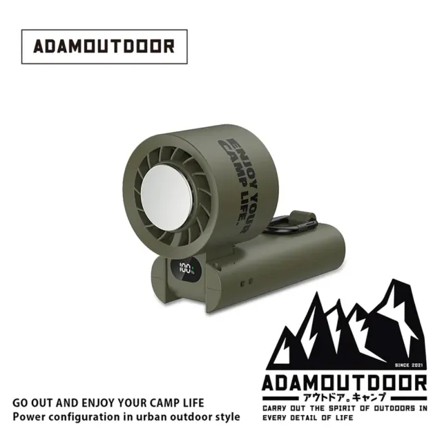 【ADAMOUTDOOR】露營戶外隨身掛繩機能冰鎮風扇(隨身電扇 桌面風扇 冰敷製冷手持扇 頸掛脖掛電扇USB小風扇)