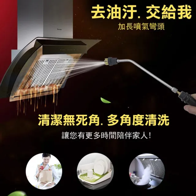 【YIZ藝匠】高溫蒸汽清潔機 110v高壓噴水槍 噴洗機 洗車機 洗地機(商用家用 廚房/空調/油煙機高壓清洗機)
