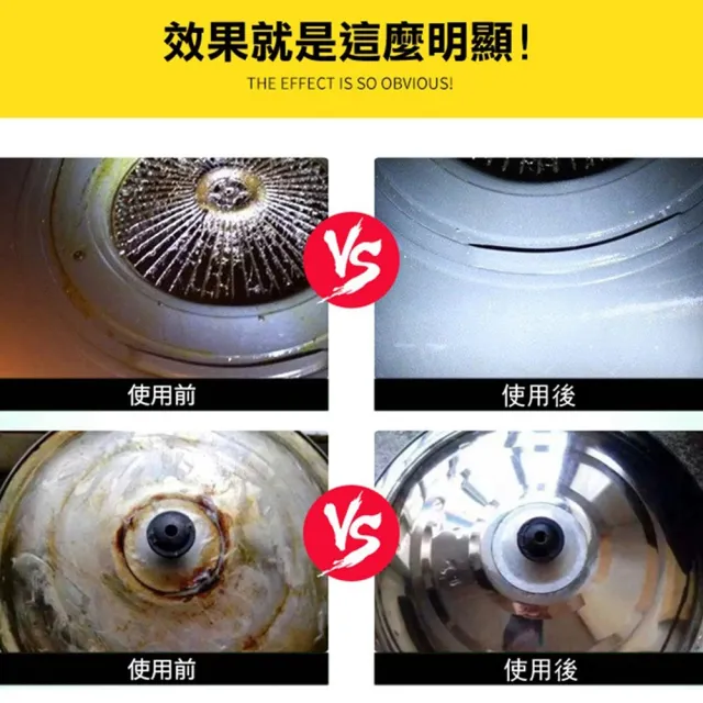 【YIZ藝匠】高溫蒸汽清潔機 110v高壓噴水槍 噴洗機 洗車機 洗地機(商用家用 廚房/空調/油煙機高壓清洗機)