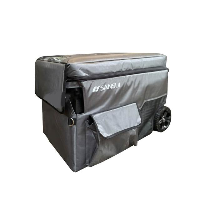 SANSUI 山水 SL-G35 行動冰箱保護套專為 35L 露營冰箱設計，提供防水防撞保護，輕便耐用，適合露營、戶外活動使用。適用型號 SL-G35/SL-G45，確保您的山水行動冰箱安全運輸與儲存，提升露營裝備的便利性。