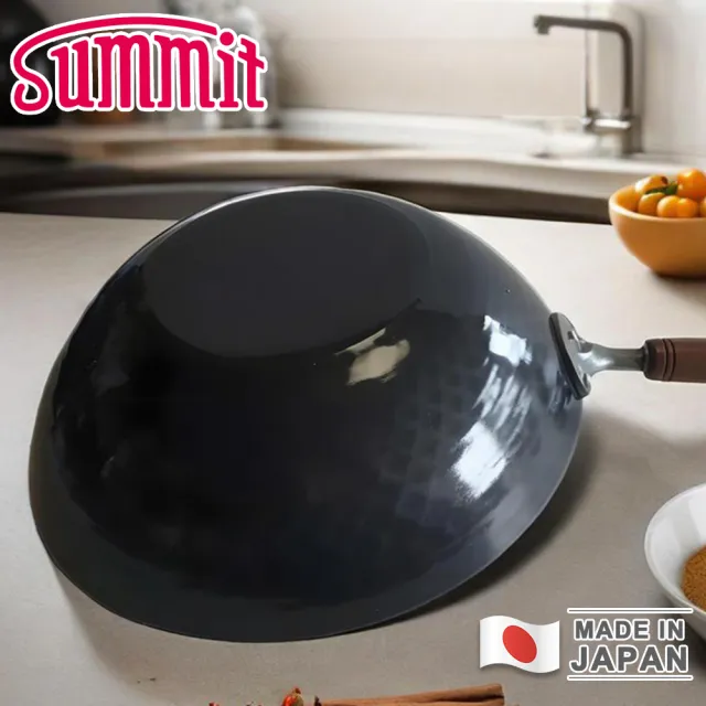 【Summit】日本製極鐵鍋/鑽石紋北京炒鍋(27cm)