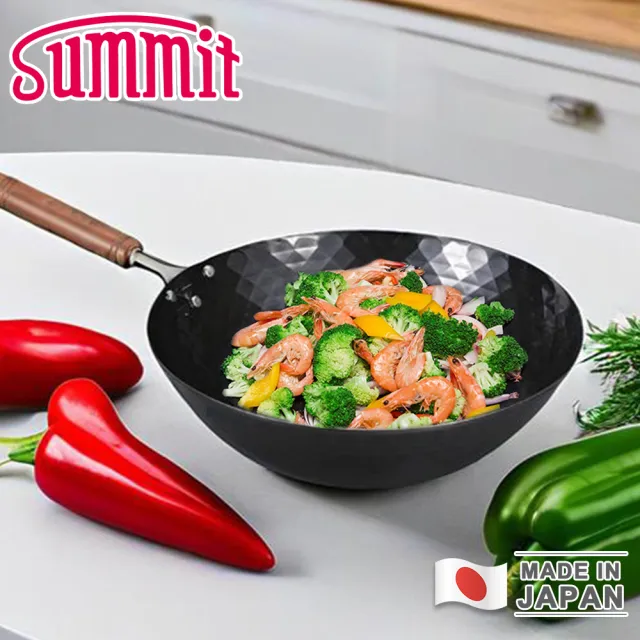 【Summit】日本製極鐵鍋/鑽石紋北京炒鍋(33cm)