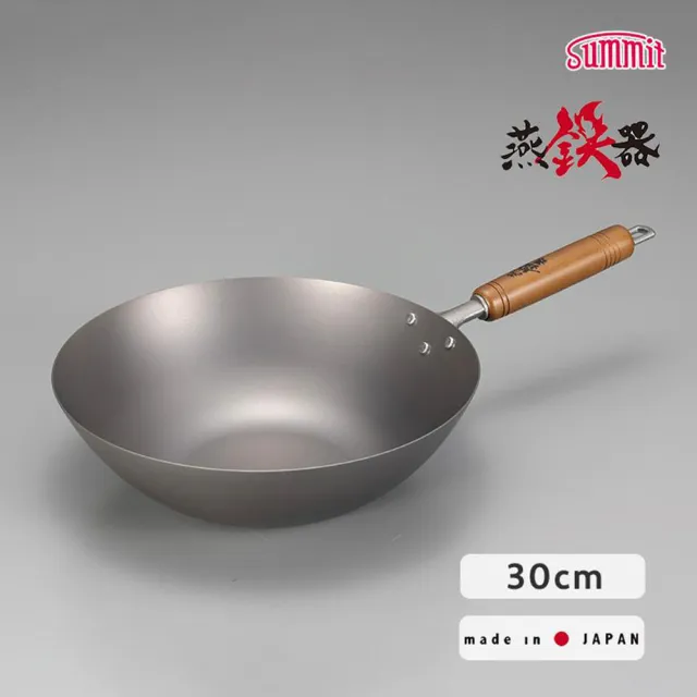 【Summit】日本製窒化鐵鍋/單柄北京平底炒鍋(30cm)