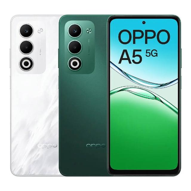 【OPPO】A5 5G 6.67吋(4G/128G/聯發科天璣6300/5000萬鏡頭畫素)