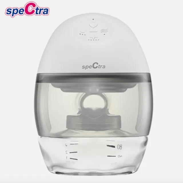 【Spectra 貝瑞克】LS00797穿戴式Lite多功能吸乳器(免手持集乳器)