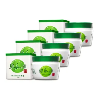 【廣源良】絲瓜保濕活膚霜(100ml*4入)