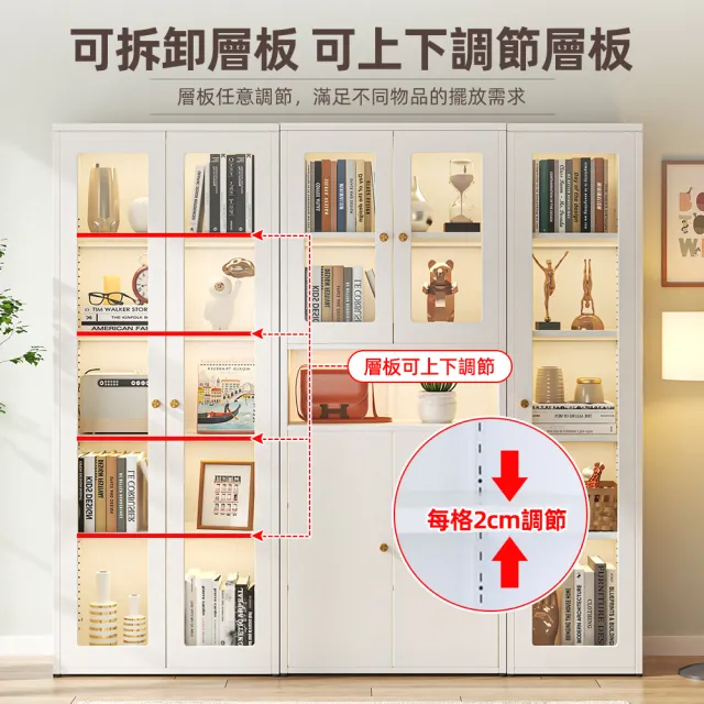 【慢慢家居】專人組裝-雙門款全碳鋼超耐重現代簡約收納櫃展示櫃書櫃(鐵藝收納櫃 儲物櫃 鋼化玻璃櫃門)
