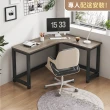 【慢慢家居】專人組裝-獨家款-現代簡約L型轉角書桌 140x120cm(電腦桌 轉角桌 辦公桌 工作桌)