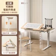 【慢慢家居】專人組裝-桌面可翻轉-多功能電動升降桌 120cm(E1級板材 電腦桌 辦公桌 成長桌 工作桌 繪圖桌)