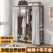 【慢慢家居】專人組裝-1.4米全包覆-現代簡約雙開簾衣櫃衣櫥(W140xD50xH200cm 衣帽架 掛衣架 吊衣架 衣櫥)