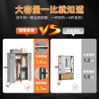 【慢慢家居】專人組裝-1.4米全包覆-現代簡約雙開簾衣櫃衣櫥(W140xD50xH200cm 衣帽架 掛衣架 吊衣架 衣櫥)