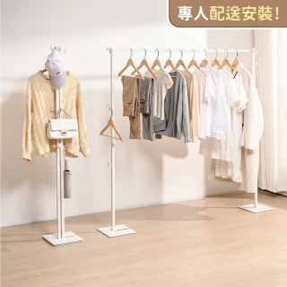 【慢慢家居】專人組裝-3in1-鐵製多功能兩用折疊曬衣架(吊衣架/掛衣架/室內衣架/摺疊晾衣架)
