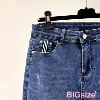 【B+ 大尺碼專家】現貨-大尺碼-女款 彈力 寬鬆 牛仔褲(0103097)