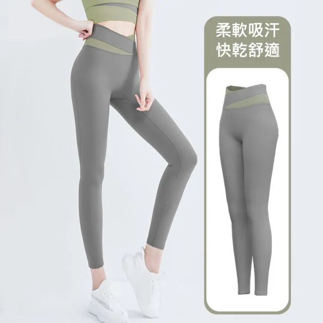【ALLK 歐楷】新款到 買一送一 暢銷韻律瑜珈褲 多款(尺寸L-XXL/中大尺碼/彈性/舒適)