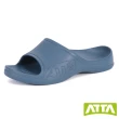 【ATTA】LIQ立擴鞋-完美貼合足弓支撐(足壓分散/機能拖鞋/室內戶外兩用拖鞋/休閒鞋)