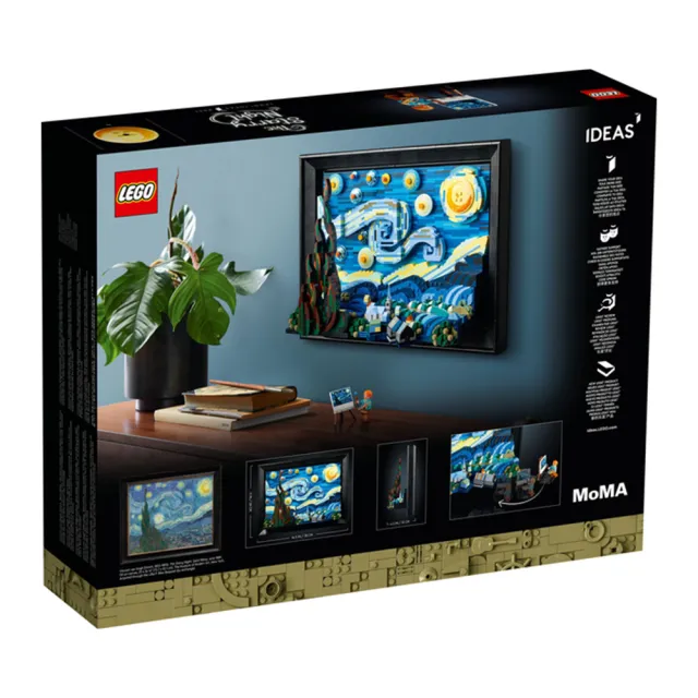 【LEGO 樂高】Ideas 21333 Vincent van Gogh - The Starry Night(梵谷 星夜 禮物 居家擺設)