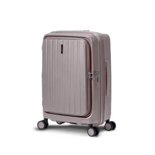 【ELLE 官方直營】Minimal 極簡系列 20吋 霧面質感 前開式 可擴充行李箱 EL3310 防盜 防爆旅行箱(香檳粉)