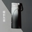 【發現茶】百葉雲感瓶750ml(三色任選 隨行杯/吸管杯/水壺)