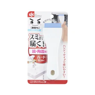 【台隆手創館】LEC鏡面水垢清除研磨刷(鏡子清潔 鏡面清潔)