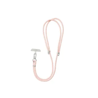 【UAG】簡約編織可調式背帶掛繩7mm-粉(手機掛繩 手機背帶)