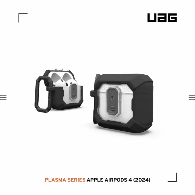 【UAG】AirPods 4 磁吸耐衝擊經典保護殼(支援MagSafe無線充電)