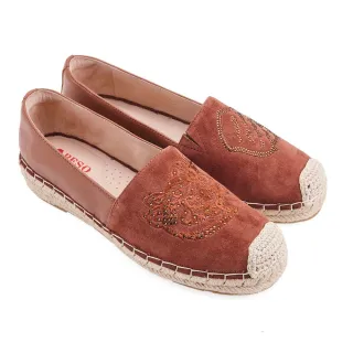 【A.S.O 阿瘦集團】BESO LADY GO系列-率性羊皮拼接老虎派對刺繡漁夫鞋(女鞋_桔紅)