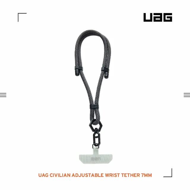 【UAG】簡約編織可調式手腕掛繩7mm-黑灰(手腕掛繩 手機掛繩)
