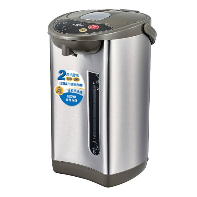 【大家源】4.8L電熱水瓶(TCY-204801)