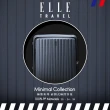 【ELLE 官方直營】Minimal 極簡系列 20吋 霧面質感 前開式 可擴充行李箱 防爆 防盜(2色)