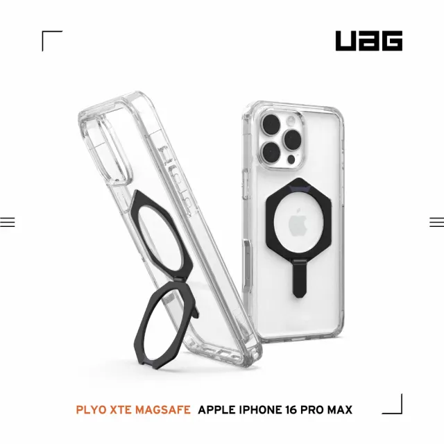 【UAG】iPhone 16 Pro Max 磁吸耐衝擊支架全透保護殼-極透明（黑圈）(支援MagSafe無線充電)