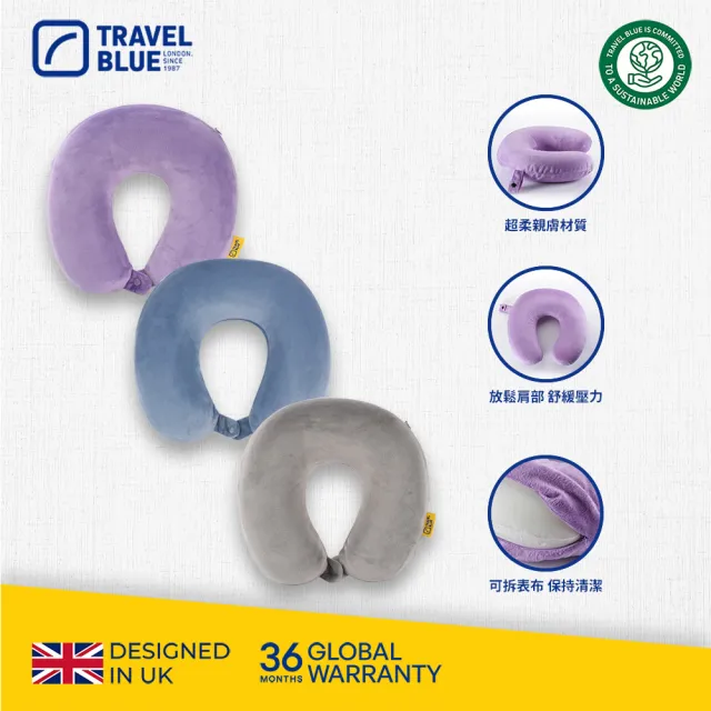 【Travel Blue 藍旅】Memory Foam 記憶棉 旅行頸枕  旅行配件(頸枕 U型枕 飛機枕)