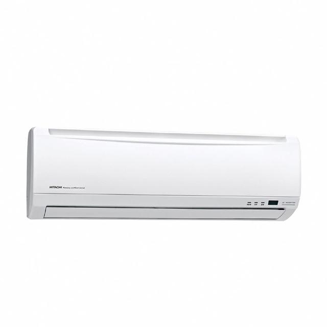 【HITACHI 日立】9-10坪R410一級能效變頻冷暖分離式冷氣(RAC-63YH/RAS-63YH)