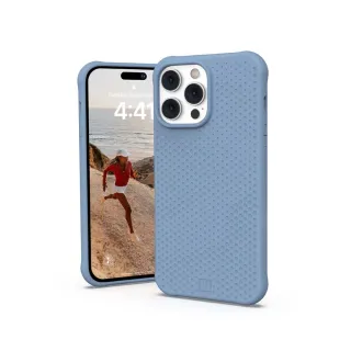 【UAG】（U）iPhone 14 Pro Max MagSafe 耐衝擊矽膠保護殼-藍(UAG)
