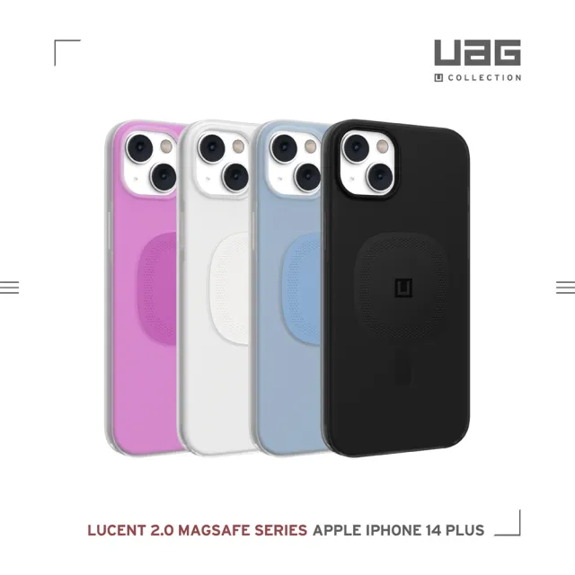 【UAG】（U）iPhone 14 Plus MagSafe 耐衝擊保護殼-白(UAG)