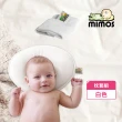 【MIMOS】3D自然頭型嬰兒枕-白色  枕頭+枕套(西班牙第一/透氣枕/嬰幼兒枕頭/防蟎枕頭/新生兒/彌月禮)