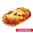 【金品】小披薩 12片組 口味任選3種(牛肉/夏威夷/總匯/培根/Pizza/披薩/比薩/冷凍食品)