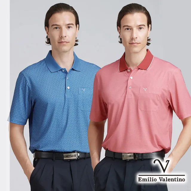 【Emilio Valentino 范倫鐵諾】男短袖POLO衫 吸濕排汗 口袋 翻領印花 休閒POLO衫 男上衣 台灣製(多款選)