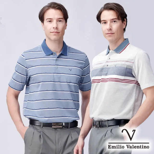 【Emilio Valentino 范倫鐵諾】男短袖polo衫 休閒POLO衫 男上衣 口袋 POLO衫 男士 台灣製(多款選)