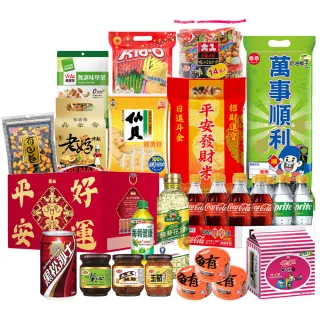 【中元普渡拜拜箱】豪華澎湃大吉大利16件組(統一麵/旺旺/萬歲牌/乖乖/愛之味/得意的一天/可樂/泰山/黑松)