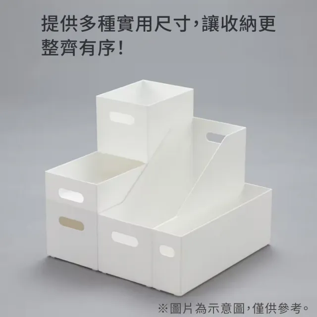 【NITORI 宜得利家居】收納整理盒 CLANE LOW 橫式半格型 WH CLANE 收納盒 整理盒