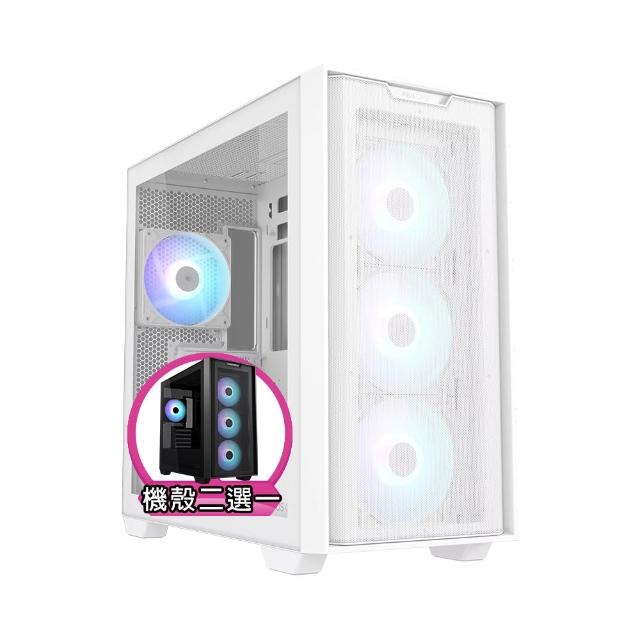 【華碩平台】i7廿核GeForce RTX 5070{聖騎士L38D}電競電腦(i7-14700F/B760/32G D5/2TB)