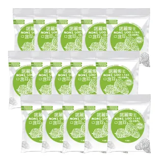 【久保雅司】諾麗果王SOD口含錠X15包(20顆/包  潤喉 生津止渴)