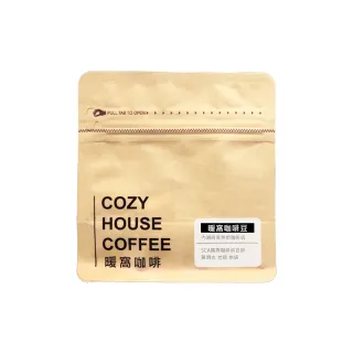 【Cozyhouse 暖窩】中焙 美國 夏威夷 可娜 KONA 水洗處理法 咖啡豆 1/4磅(114g/包)