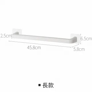 【hoi! 好好生活】懶角落壁掛單杆置物架-長款46m