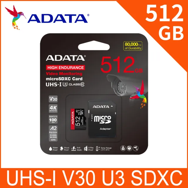 【ADATA 威剛】高耐用 microSDXC UHS-I U3 A2 V30 512G監控記憶卡(附轉卡)