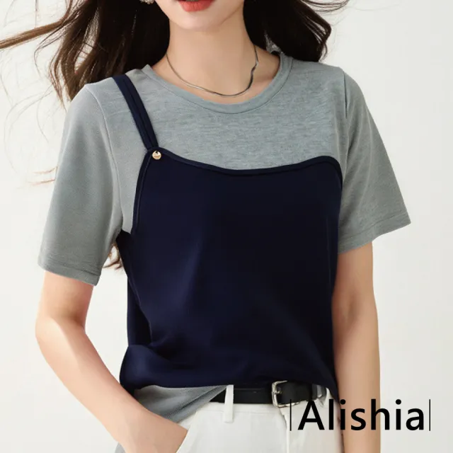 【Alishia】夏季拼接假兩件設計感上衣 S-XL(灰色)