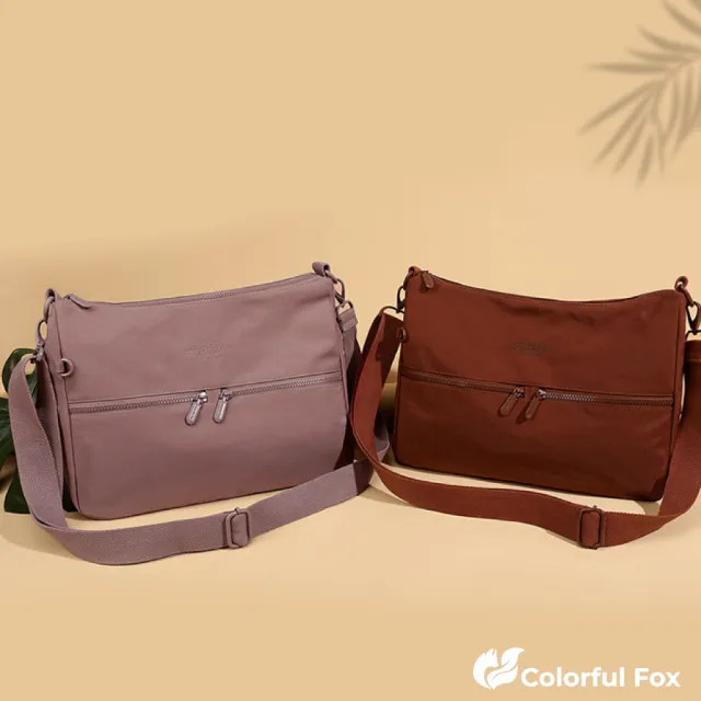 【Colorful Fox】防潑水休閒戶外尼龍單肩包 通勤包(黑／土黃／卡其灰／綠／白／粉紫／藍)